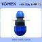 High quality hdpe PP water compression fittings for irrigation