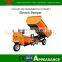 The best saling and excellent quality electric mini dumper / self-loading mini dumper