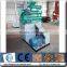 CE Approved Ring Die Duck Feed Pellet Mill HKJ260