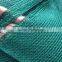 Factory Supply High Quality Outdoor HDPE Shade Cloth