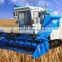 Cereal combine harvester track (Super Qualtiy)