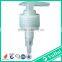 Best selling lotion pump cosmrtic with bottle LP-A3