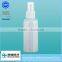 Hotsale 28mmFine mist sprayer sprayer wholesales made in china
