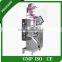 Model DXDP-40II Automatic Tablet and Capsule Packing Machine