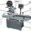 Automatic Labeling Machine For PET/Glass Bottle Sticker