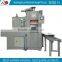 New design flaskless sand moulding machine