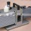 < KD> Rotary Vane Type Rough Vacuum Pump