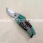 Lightweight pruner for gardening with plastic coated handle for a comfortable grip