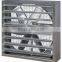 greenhouse ventilator for sale/cooling exhaust fan price