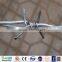Electro galvanized single strand barbed wire coil