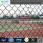 Cheap 6ft High Chain Link Fence/Garden Fence From Factory