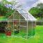 Small PC-sheet Covered garden greenhouse,indoor aluminum mini greenhouse,European style cheap greenhouse