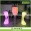 Modern LED furniture 16 colors changing