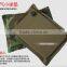 Inflatable Outdoor Seat Floor Cushion ;Outdoor Seat Floor Cushion ; Seat Floor Cushion