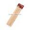 Eco-friendly food grade wholesale bbq custom bamboo skewer