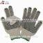 safety PVC dotted canvas gloves/pvc canvas hand gloves prices in China