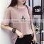 The 2017 Summer Loose Short Sleeve T-shirt Female Fashion