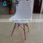 LS-4001 White molded eiffel plastic dining chair with wood legs