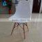 2016 low price modern dining room plastic chair with low back , fancy wholesale white beach LS-4001
