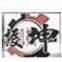 Tianjin Zhenkun Machinery Co., Ltd.