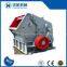 PF-0607 impact crusher mining equipment