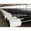 Casing, Tubing for Wells, Oil Pipe, Oil Pipeline