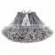 Premium Quality Fluffy Chiffon Pettiskirt Tutu Girl Party Skirt