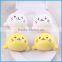 Small size slow rising squishy animal toys for stress release