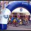 Inflatable racing archway bike racing arch inflatable arch