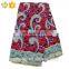 2017High-quality top fashion New designs french lace wax print fabric african lace for make clothesH170111014