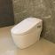 China Sanitary Ware floor mounted economic one piece intelligent toilet smart wc toilet with warm seat cover