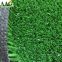 Durable organic anti slip cheap artificial grass carpet for indoor football/tennis