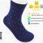 fashionable cotton  socks ,socks OEM, socks ODM with factory price