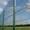 Hot Sale PVC Coated Galvanized 3D Curvel Welded Wire Mesh Fence Design Frontyard Fencing