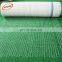 baler net wrap / pallet net