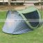 Waterproof Automatic Sun Shade Instant Pop Up Camping Hiking tent