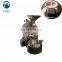 Coffee Roasting Machine/Equipment