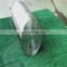 cold drawn bright Stainless Steel round Bar 321 304