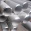 Seamless Stainless Steel 316 316L 316Ti Condenser Tube