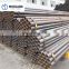 low price Q195 Q235 Q345 erw steel water pipe price