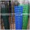 factory 3x3 galvanized welded wire mesh /welded wire mesh fence (ISO9001 factory)