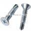 round pan head self drilling screw