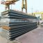 ASTM A515 GR.65 steel sheet