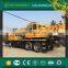 hydraulic small lift crane QY25K5-I mobile truck crane