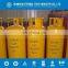 2016 Competitive Price(99) Argon/Oxygen/Nitrogen/Hydrogen/Ammonia gas Cylinder