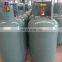 5 kg 6kg 12kg Empty Lpg Cylinder Propane Gas Tank Size