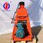 ZLJ350 tunnel drilling rig/360degree borehole grouting reinforcement drilling rig/coal mine anti-explosion drilling