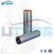 UTERS replace of PARKER  Coalescence  Filter  Element FO-718PLP3