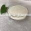 Low price 99% ketoprofen powder raw material / CAS 22071-15-4 ketoprofen powder