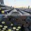12mm steel bars cold drawn bright finish steel bar